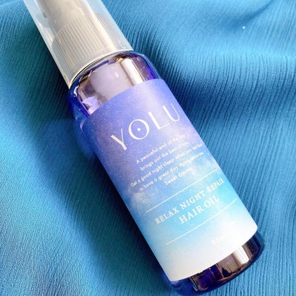 リラックスナイトリペアヘアオイル/YOLU/ヘアオイルを使ったクチコミ(2枚目)