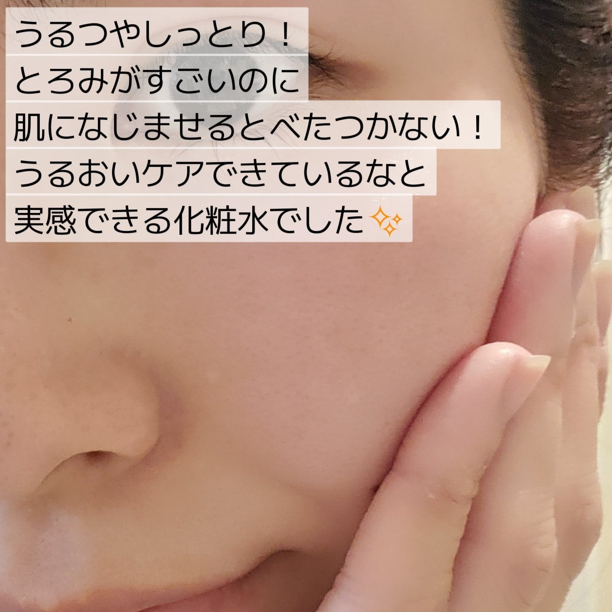 LEA SKINER/cliento/化粧水を使ったクチコミ(5枚目)