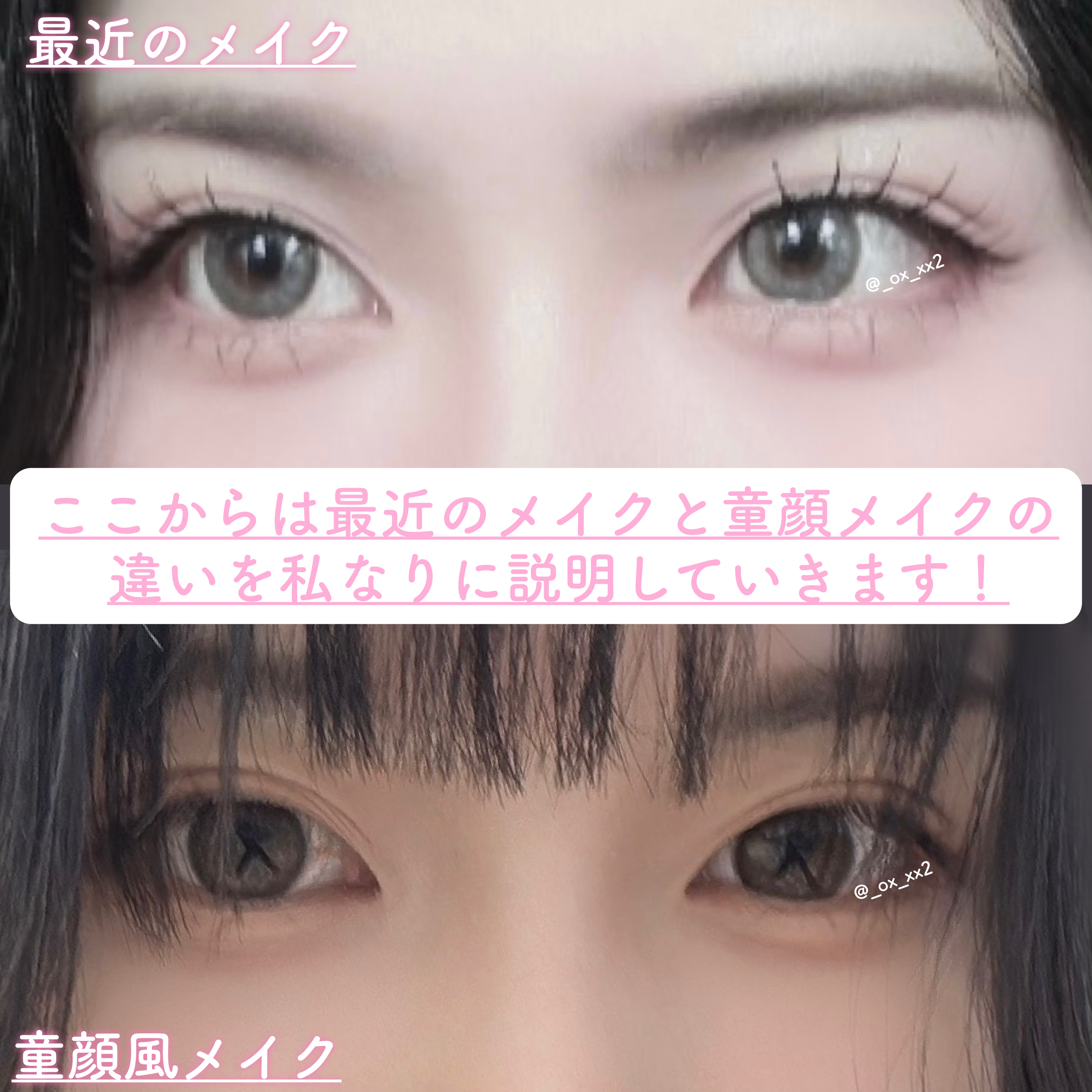 シェーディングパウダー/キャンメイク/シェーディングを使ったクチコミ（3枚目）