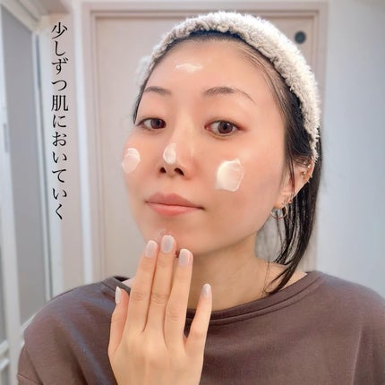 ガラマイドソーククリーム/TAFOMI/フェイスクリームを使ったクチコミ(6枚目)