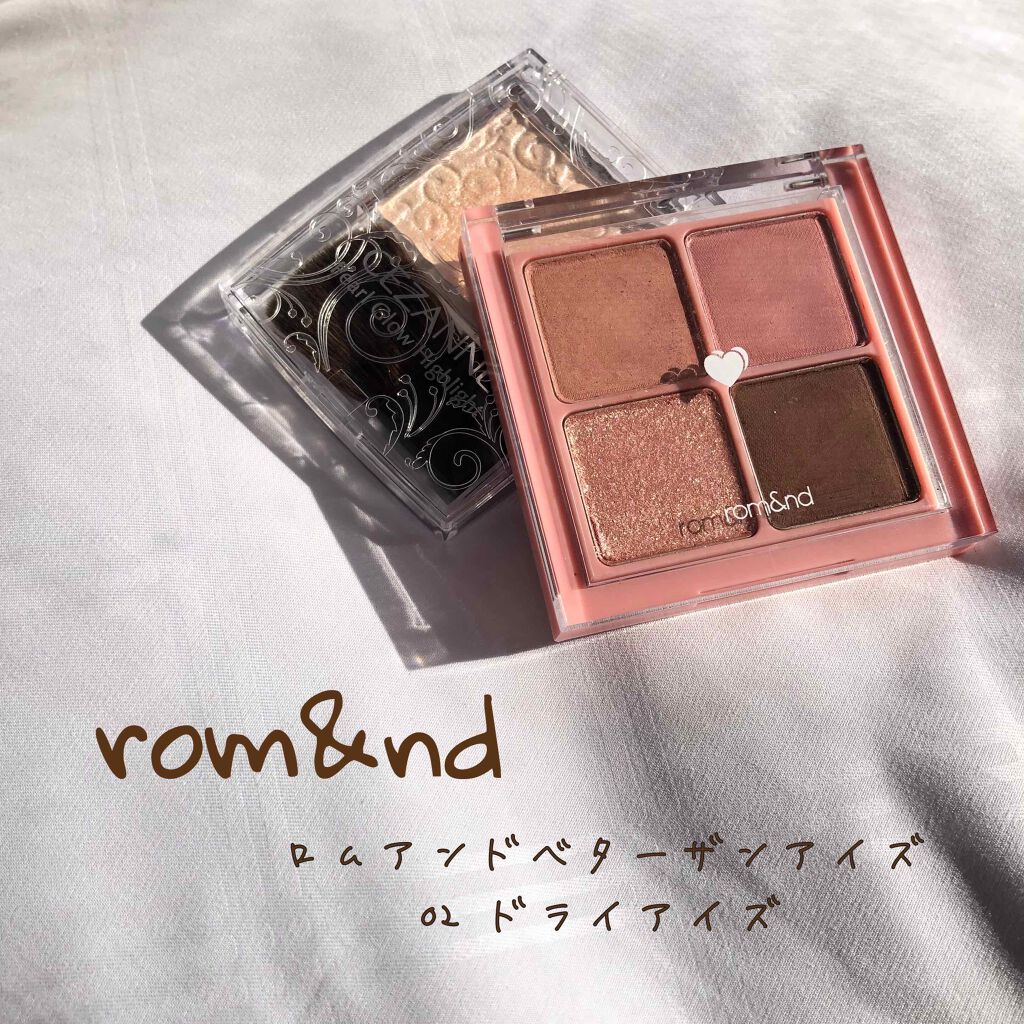 ベターザンアイズ/rom&nd/アイシャドウパレットを使ったクチコミ(1枚目)