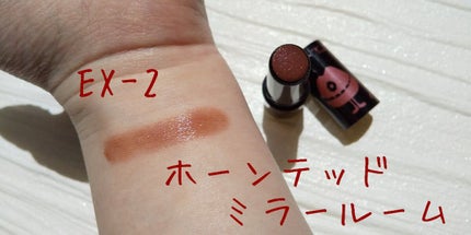 ケイト リップモンスター/KATE/口紅を使ったクチコミ(3枚目)