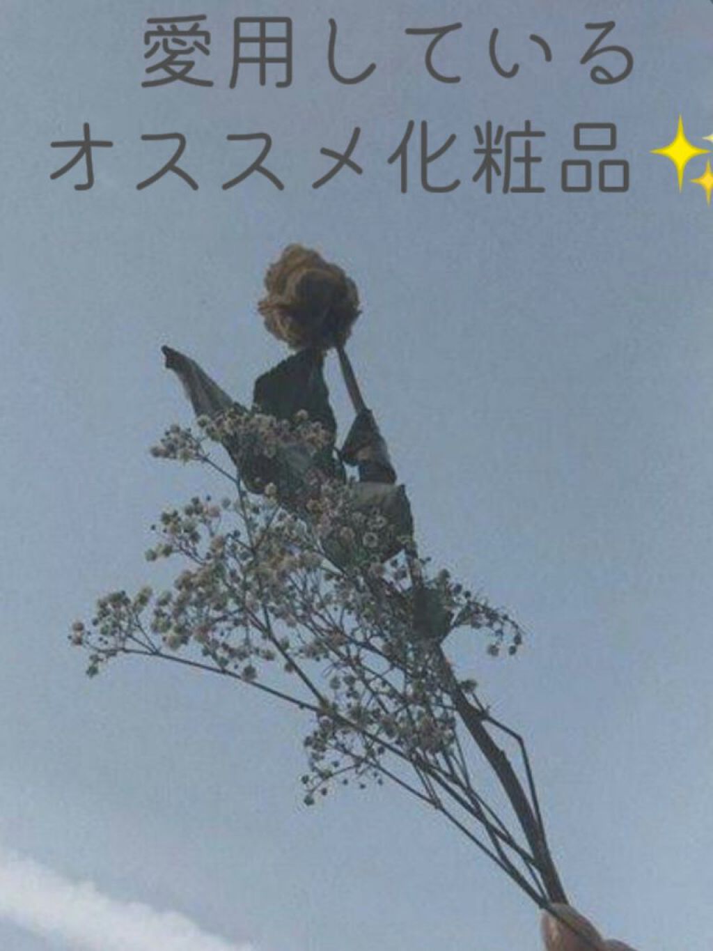 マルチフェイス スティック/FASIO/ジェル・クリームチークを使ったクチコミ（1枚目）