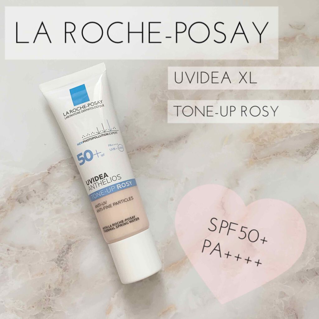 こんにちは😊
今回はLIPSを通してラロッシュポゼ様より
いただいた商品をご紹介させていただきます🌸

♡････････････････商品紹介･･････････････♡
◎ UVイデア XL プロテクショントーンアップ ローズ
