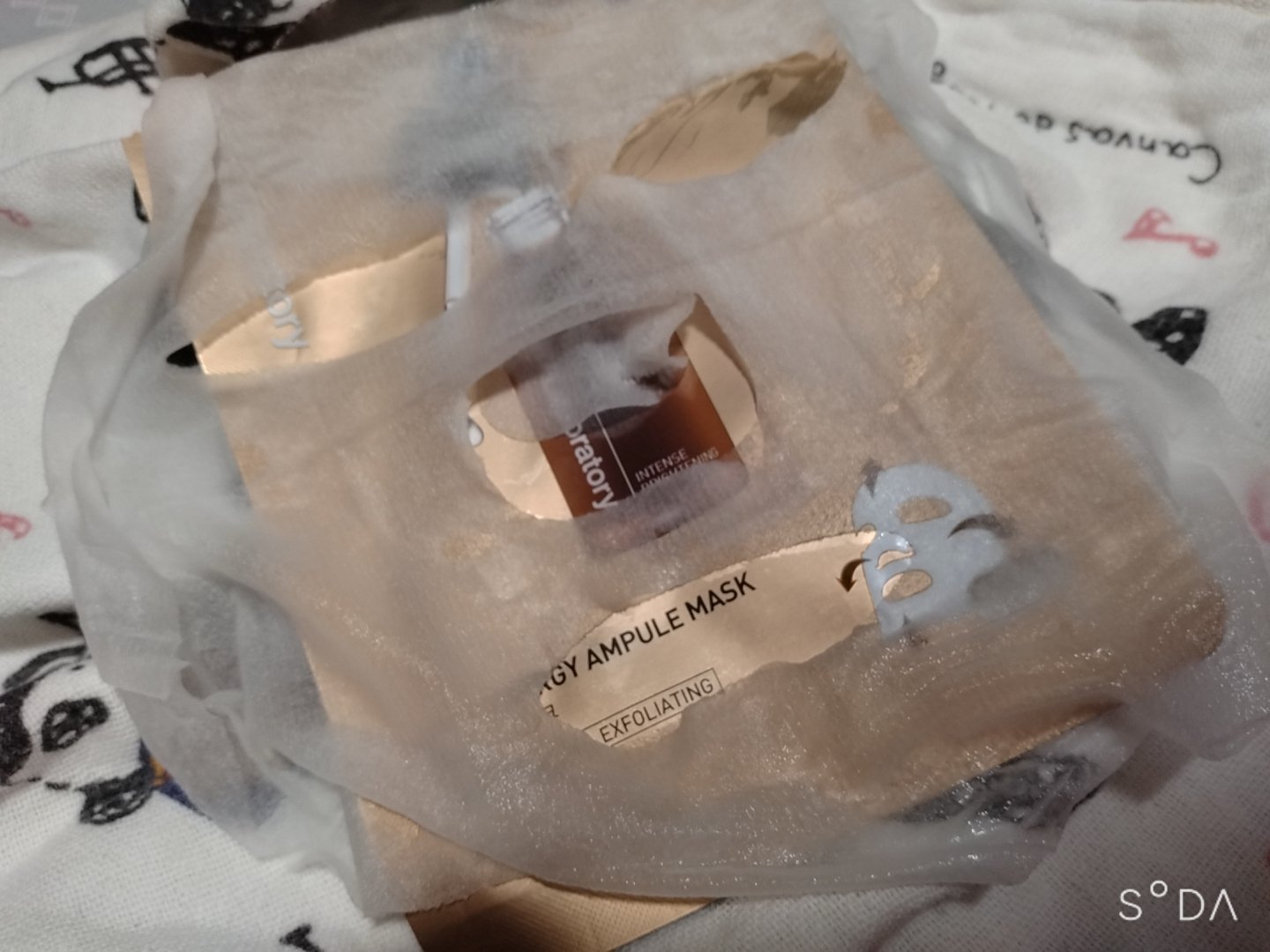 ビタ エナジーアンプルマスク/CNP Laboratory/シートマスク・パックを使ったクチコミ（2枚目）