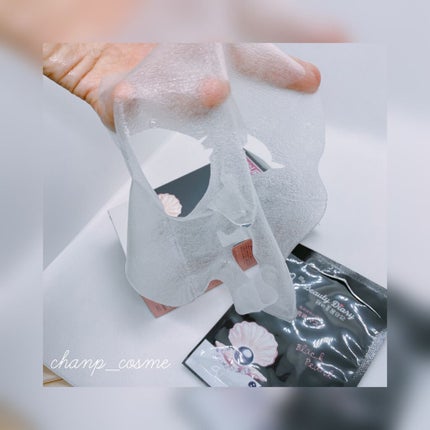 黒真珠マスク/我的美麗日記/シートマスク・パックを使ったクチコミ(2枚目)