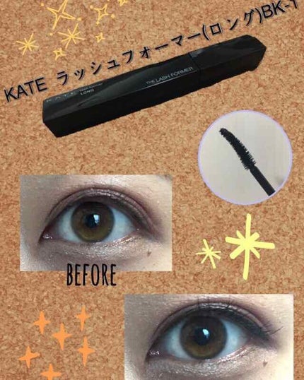 ラッシュフォーマー(ロング)/KATE/マスカラを使ったクチコミ(1枚目)