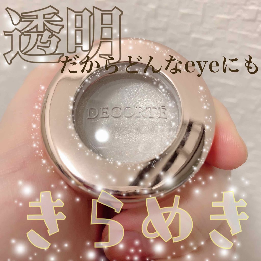 アイグロウ ジェム/DECORTÉ/ジェル・クリームアイシャドウを使ったクチコミ（1枚目）