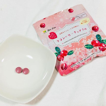 クランベリーチュアブル/Bee Zin/健康サプリメントを使ったクチコミ(2枚目)