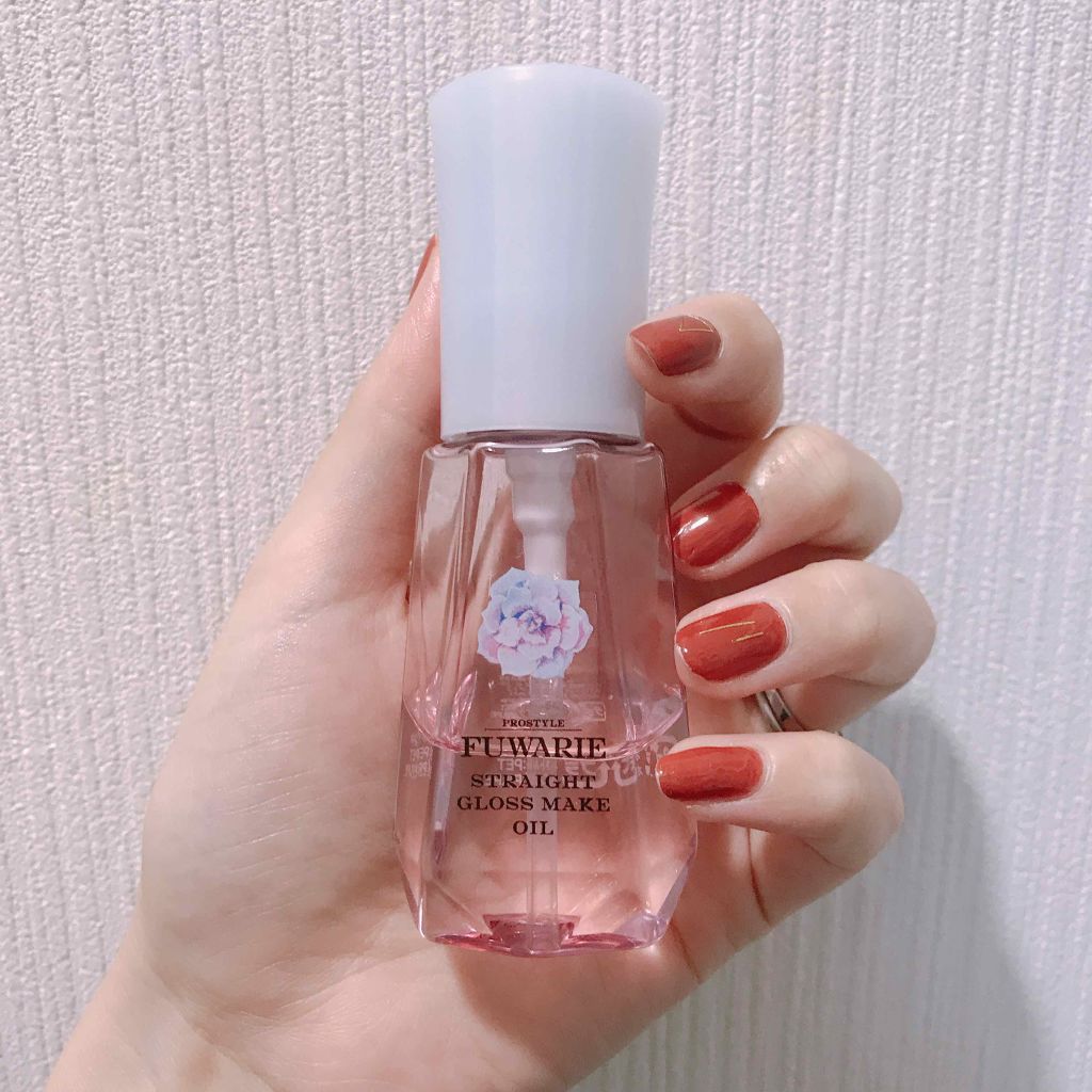 ストレートグロスメイクオイル/プロスタイル フワリエ/ヘアオイルを使ったクチコミ(1枚目)
