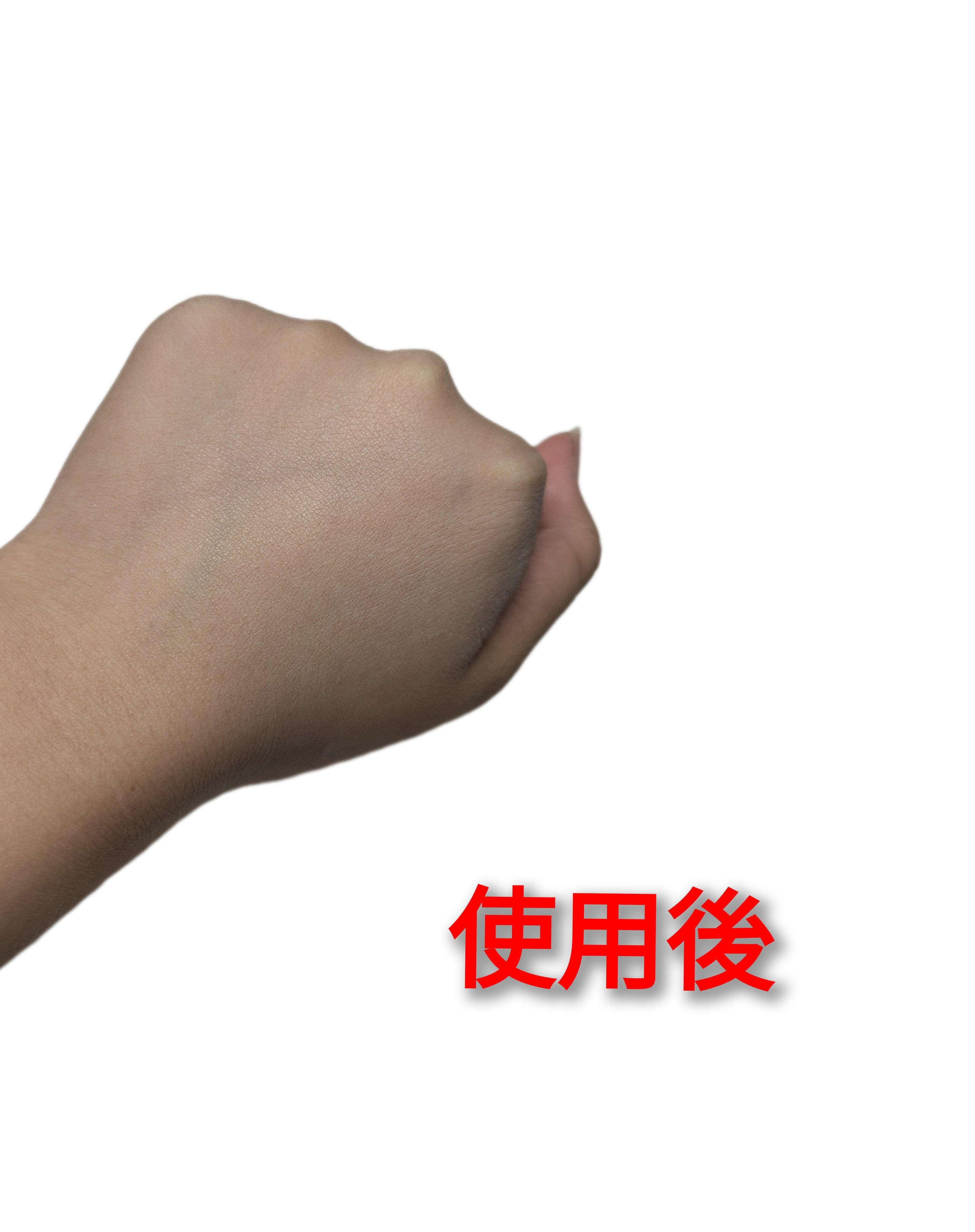 すっぴん ホワイトニングパウダーA シナモロール コラボ デザイン(数量限定) 26g/クラブ/プレストパウダーを使ったクチコミ（3枚目）