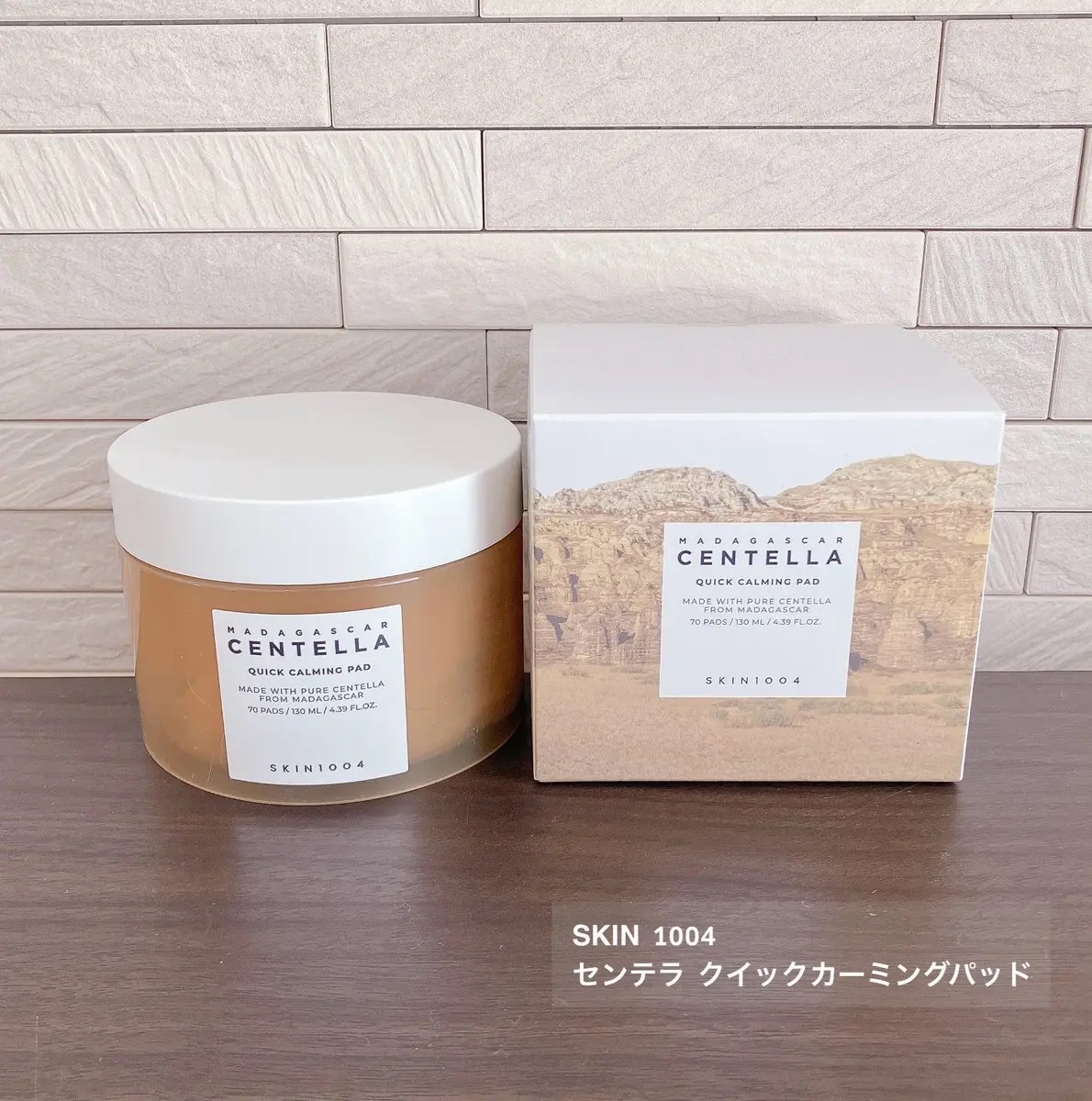 センテラ クイックカーミングパッド/SKIN1004/トナーパッドを使ったクチコミ（1枚目）