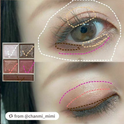 パノラマデザイン アイパレット/Visée/アイシャドウパレットを使ったクチコミ(3枚目)