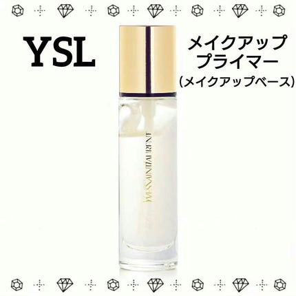 試してみた】ラディアント タッチ ブラープライマー YVES SAINT 試してみた】ラディアント タッチ ブラープライマー YVES SAINT