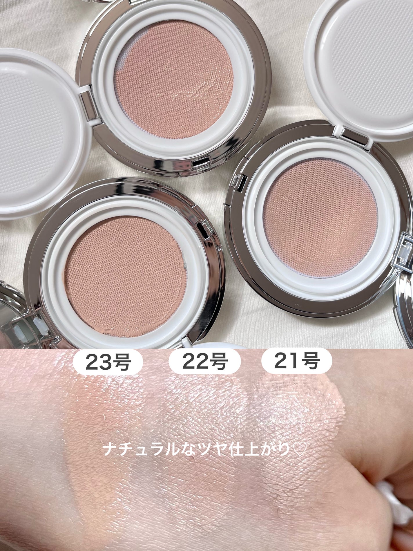 グリーミングテンションパクト/2aN/クリーム・エマルジョンファンデーションを使ったクチコミ(3枚目)