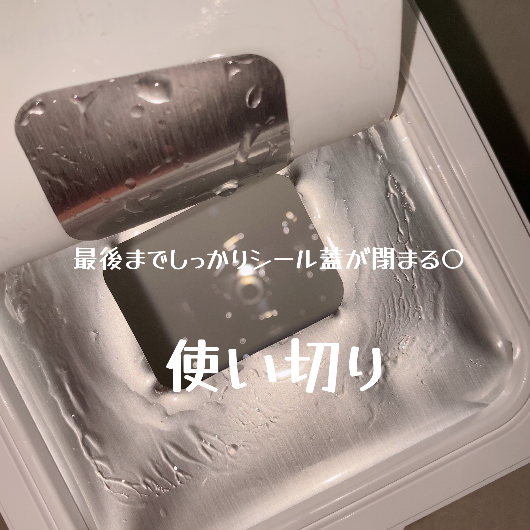 キューブマスク レチノール/ネイチャーリパブリック/シートマスク・パックを使ったクチコミ（2枚目）