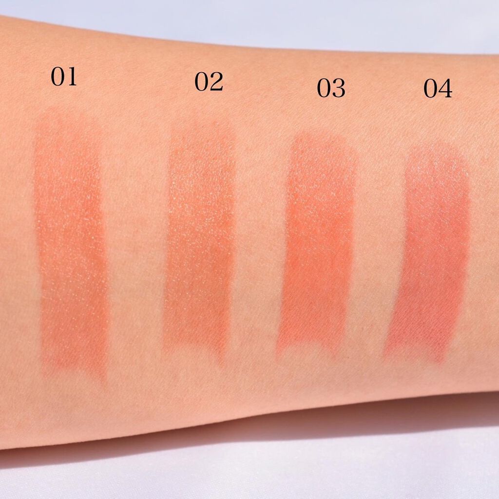 ムードグロウリップスティック/dasique/口紅を使ったクチコミ（3枚目）