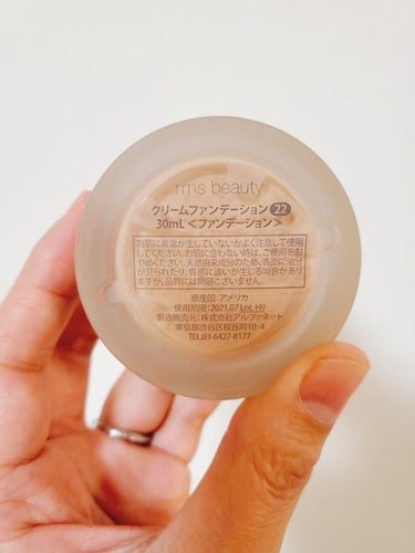 rms beauty クリームファンデーションのクチコミ「気になっていた
クリームファンデーションです❣️

匂いは独特でテクスチャーは硬め。

rms.....」（3枚目）