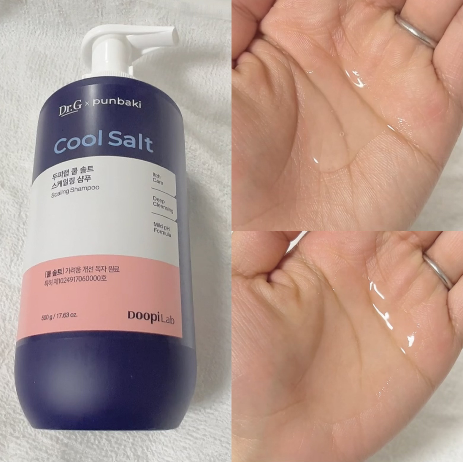 クールソルトスケーリングシャンプー/クールソルトスカルプトリートメント/Dr.G/市販シャンプーを使ったクチコミ（2枚目）