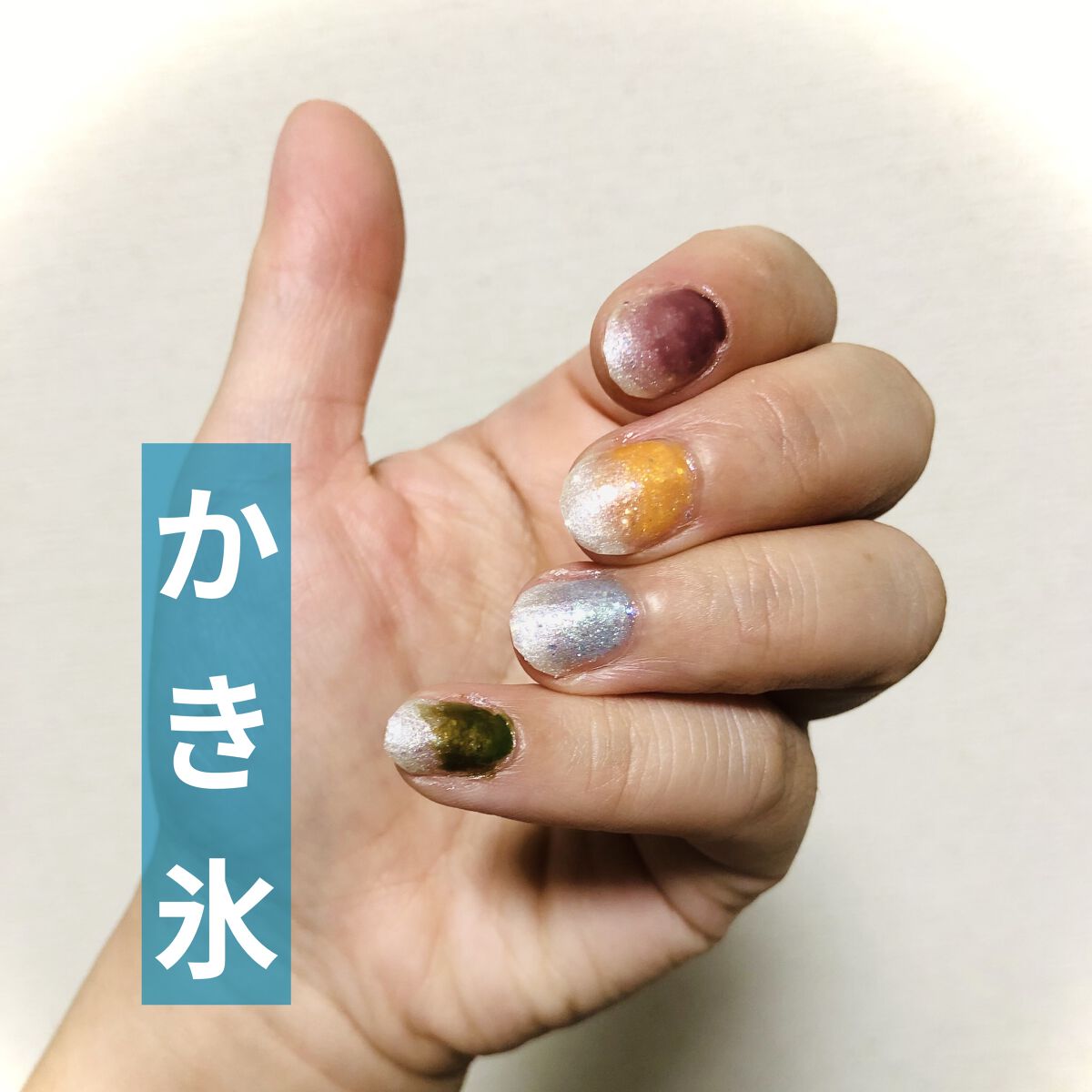 エクセル ネイルポリッシュ N NL35 フレンドシップ/excel/マニキュアを使ったクチコミ（1枚目）