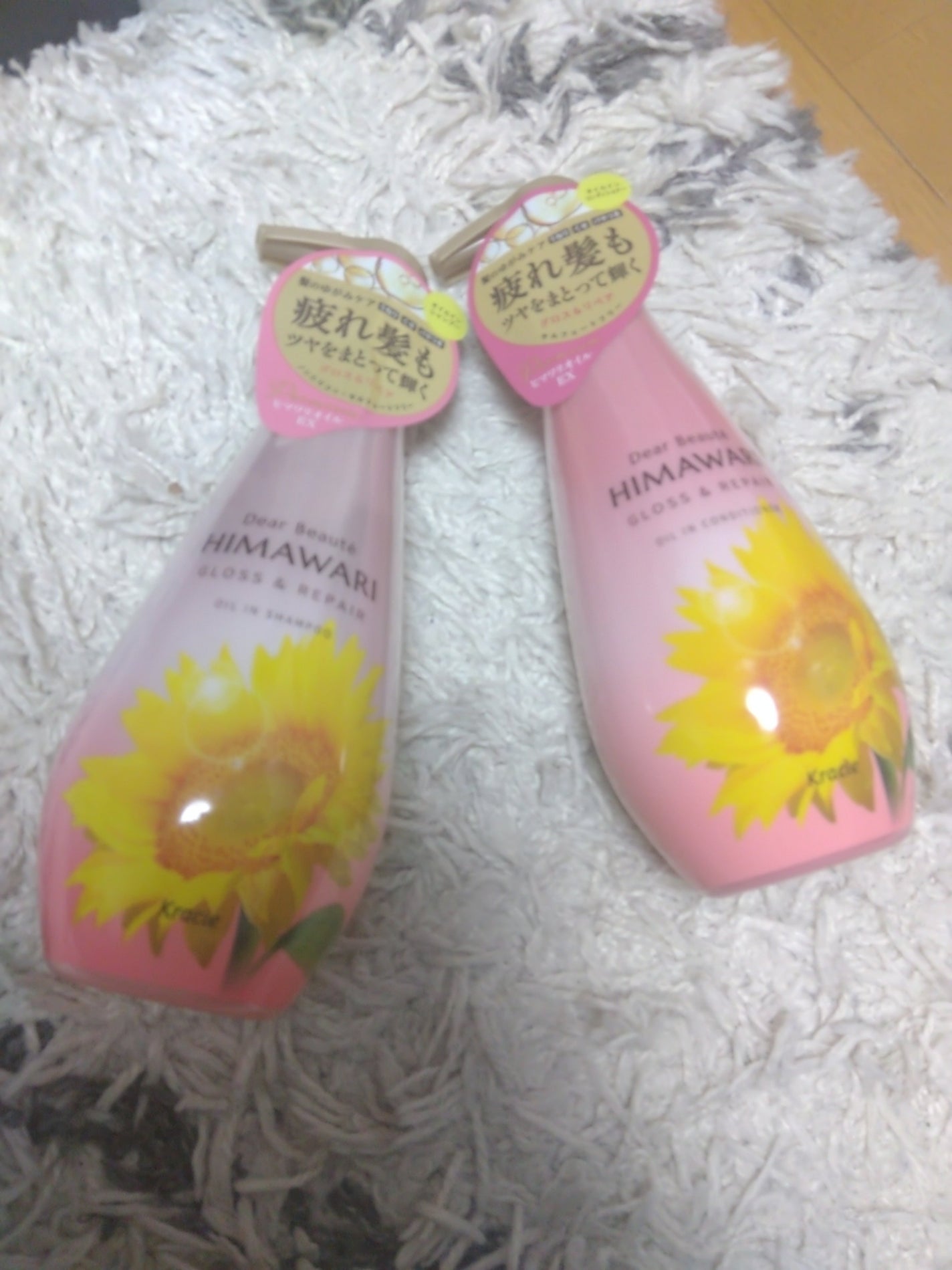 オイルインシャンプー/オイルインコンディショナー (グロス&リペア)/ディアボーテ/市販シャンプーを使ったクチコミ(1枚目)