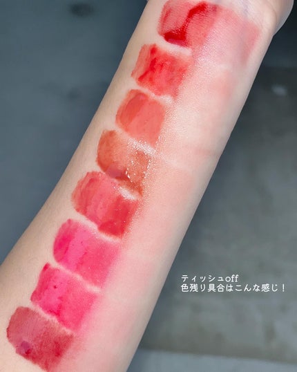 ハートクラッシュ ベアグレイズティント/HOLIKA HOLIKA/リップティントを使ったクチコミ(5枚目)