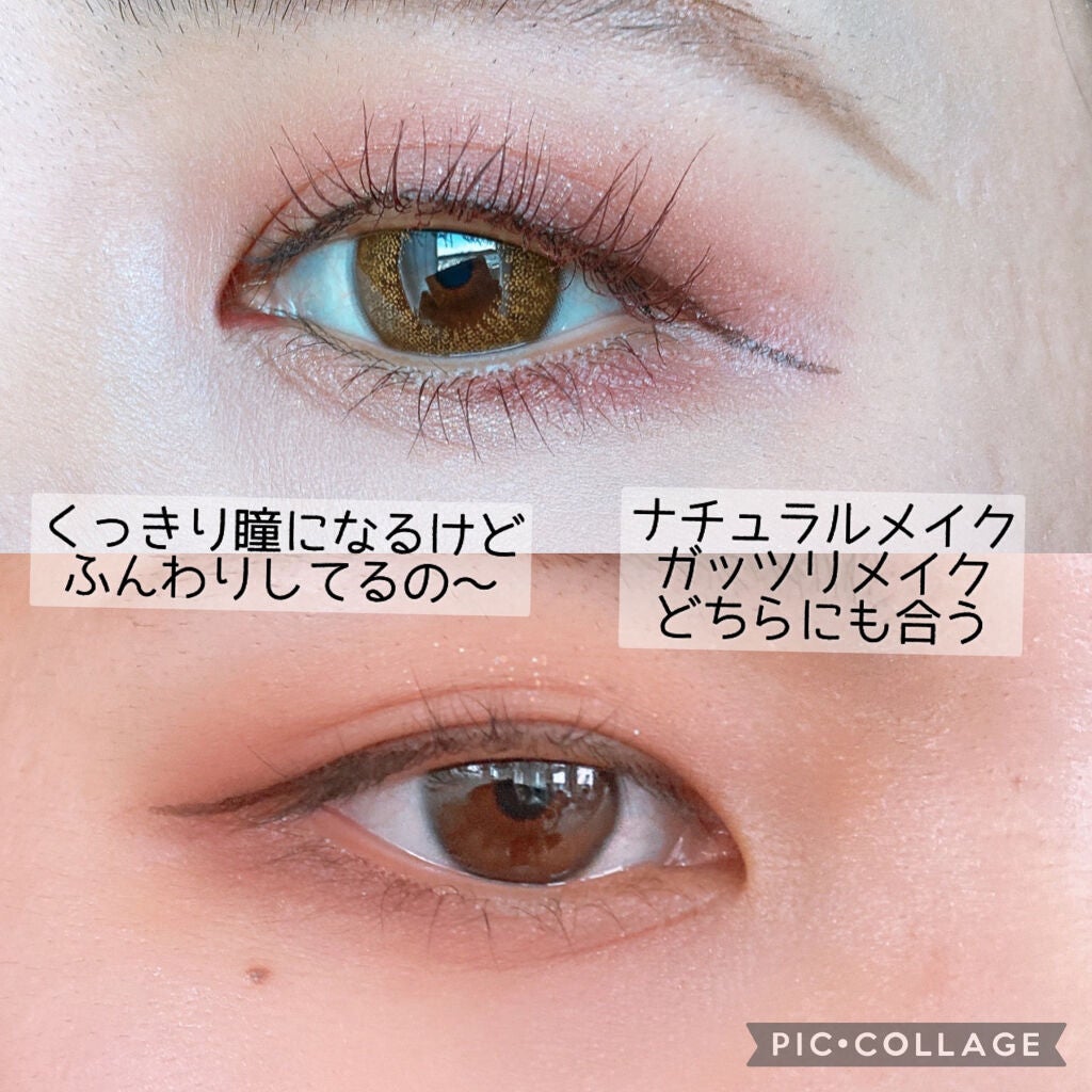 ãå¯çã¢ã€ã©ã€ããŒãã·ã§ãŒãçãªããã/ããžã£ãŽã¥/ãªãããã¢ã€ã©ã€ããŒã䜿ã£ãã¯ãã³ãïŒ3æç®ïŒ