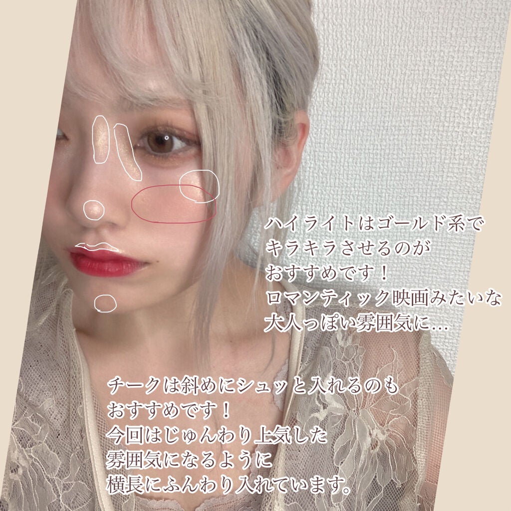 Makeup Book Issue メイクアップブックイッシュ/Matièr/メイクアップキットを使ったクチコミ(3枚目)