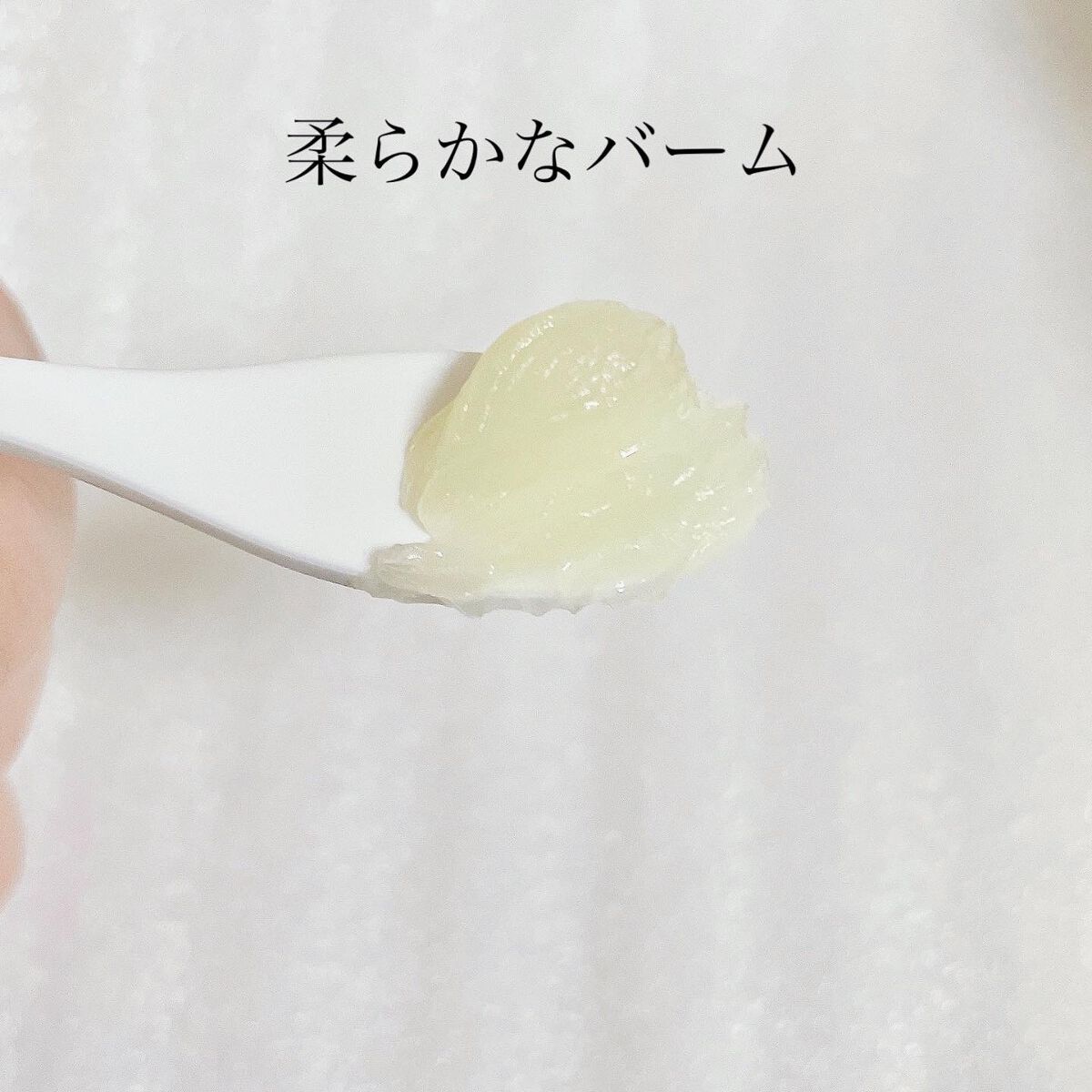 オレンジクレンジングシャーベット/AROMATICA/クレンジングバームを使ったクチコミ（3枚目）