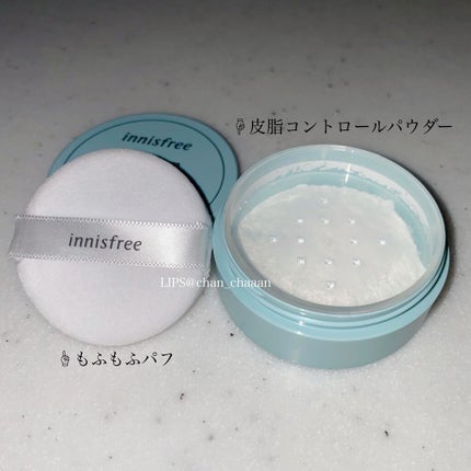 ノーセバム ミネラルパウダー/innisfree/ルースパウダーを使ったクチコミ(2枚目)