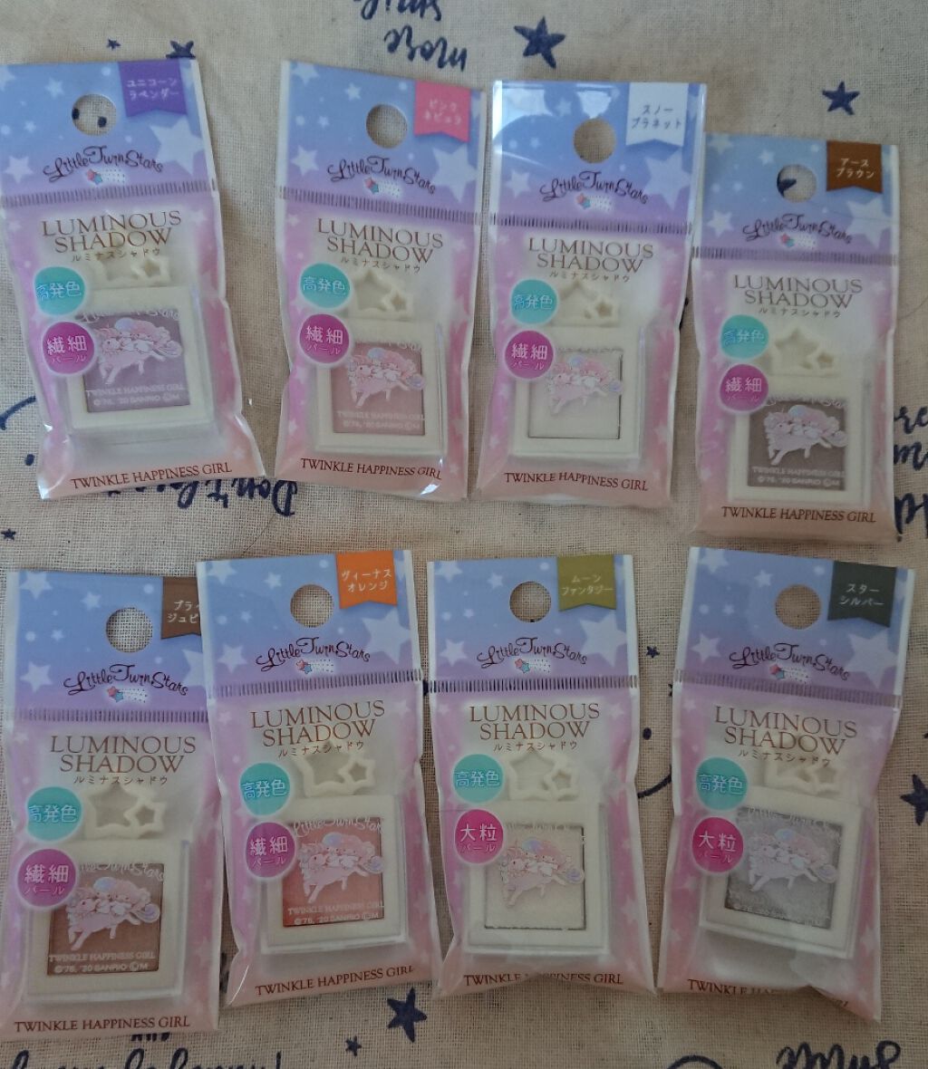 TWINKLE HAPPINESS GIRL/セリア/スティックアイシャドウを使ったクチコミ(1枚目)