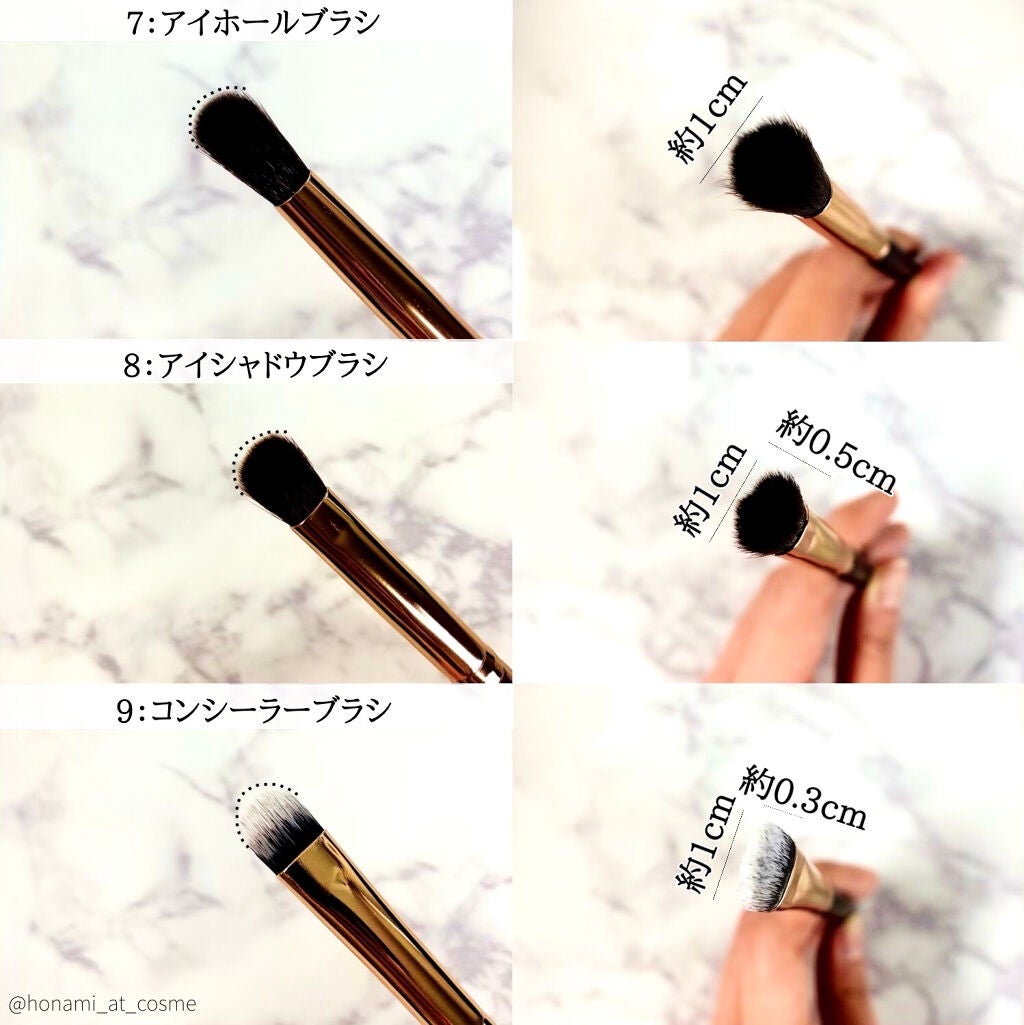 貴族のゴールド メイクブラシ11本セット 化粧ポーチ付き/SIXPLUS/メイクブラシを使ったクチコミ(6枚目)