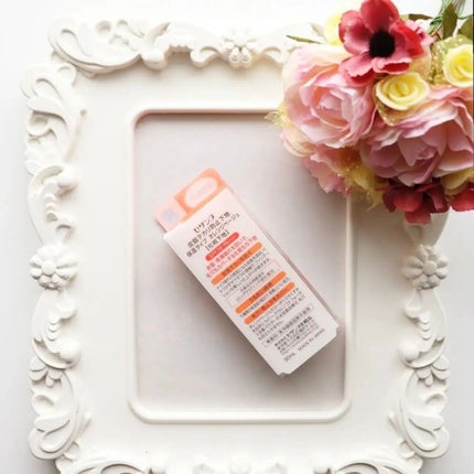 皮脂テカリ防止下地 保湿タイプ/CEZANNE/化粧下地を使ったクチコミ(2枚目)