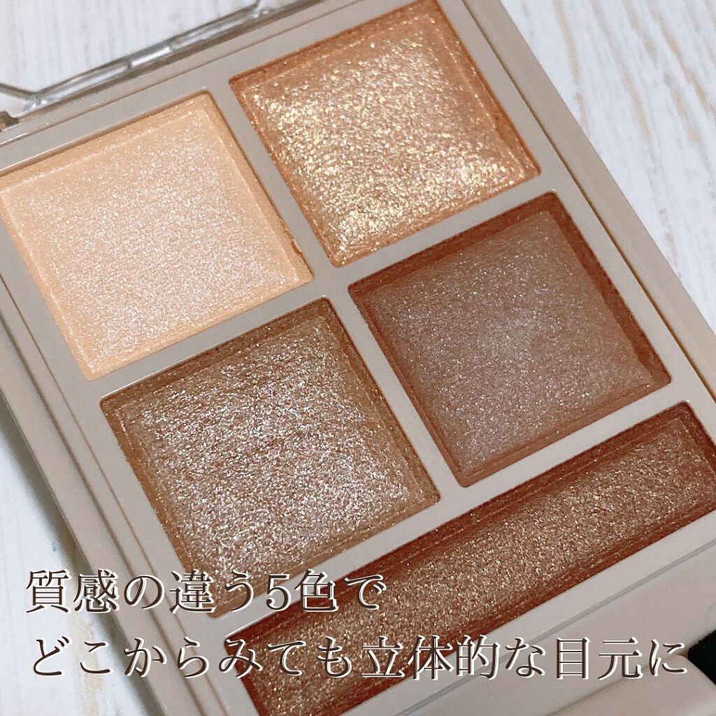 パノラマデザイン アイパレット/Visée/アイシャドウパレットを使ったクチコミ（3枚目）