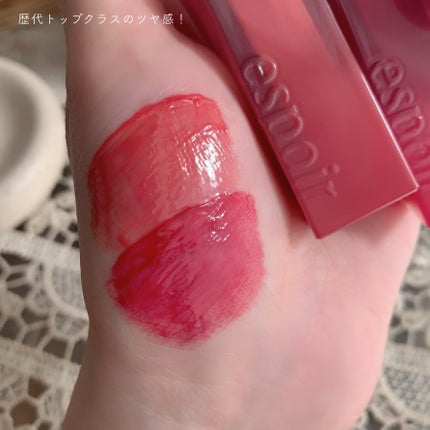 クチュールリップティントグレイズ/espoir/リップティントを使ったクチコミ(5枚目)