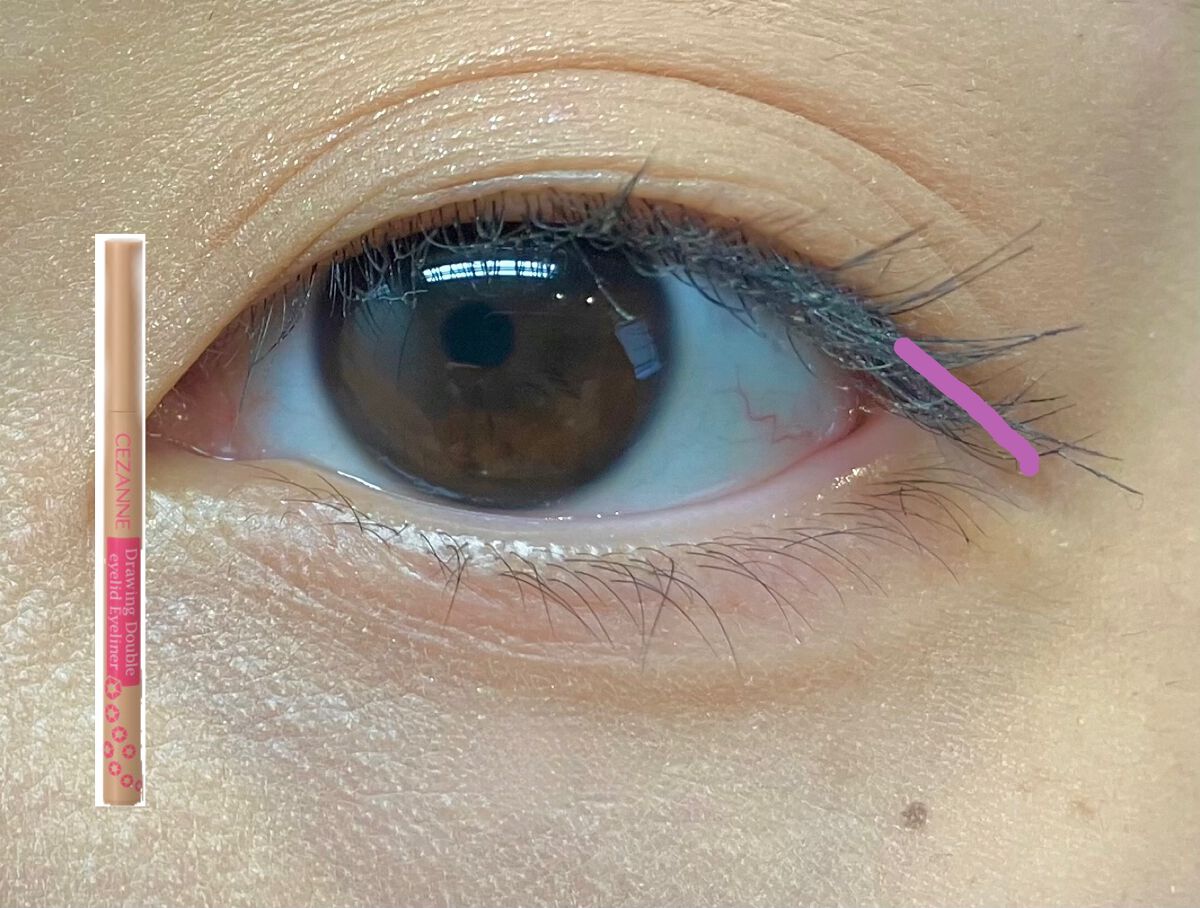 パーフェクトマルチアイズ/キャンメイク/アイシャドウパレットを使ったクチコミ(5枚目)