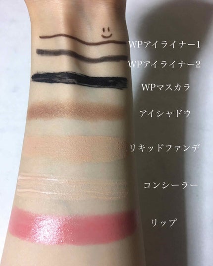 MT クレンジング・ジェル/MTメタトロン/クレンジングジェルを使ったクチコミ(3枚目)