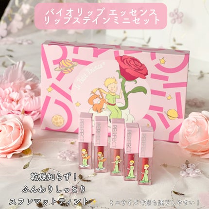 トランスルーシェントブルーリング ルースパウダー(N)/PERFECT DIARY/ルースパウダーを使ったクチコミ(5枚目)