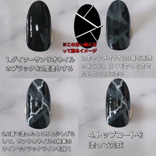 カラフルネイルズ/キャンメイク/マニキュア by -Sachi-