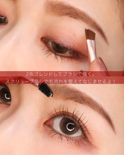 アイブロウデュオパクト/CathyDoll/パウダーアイブロウを使ったクチコミ(4枚目)