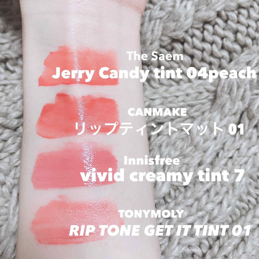 ビビッドクリーミーティント/innisfree/口紅を使ったクチコミ(2枚目)