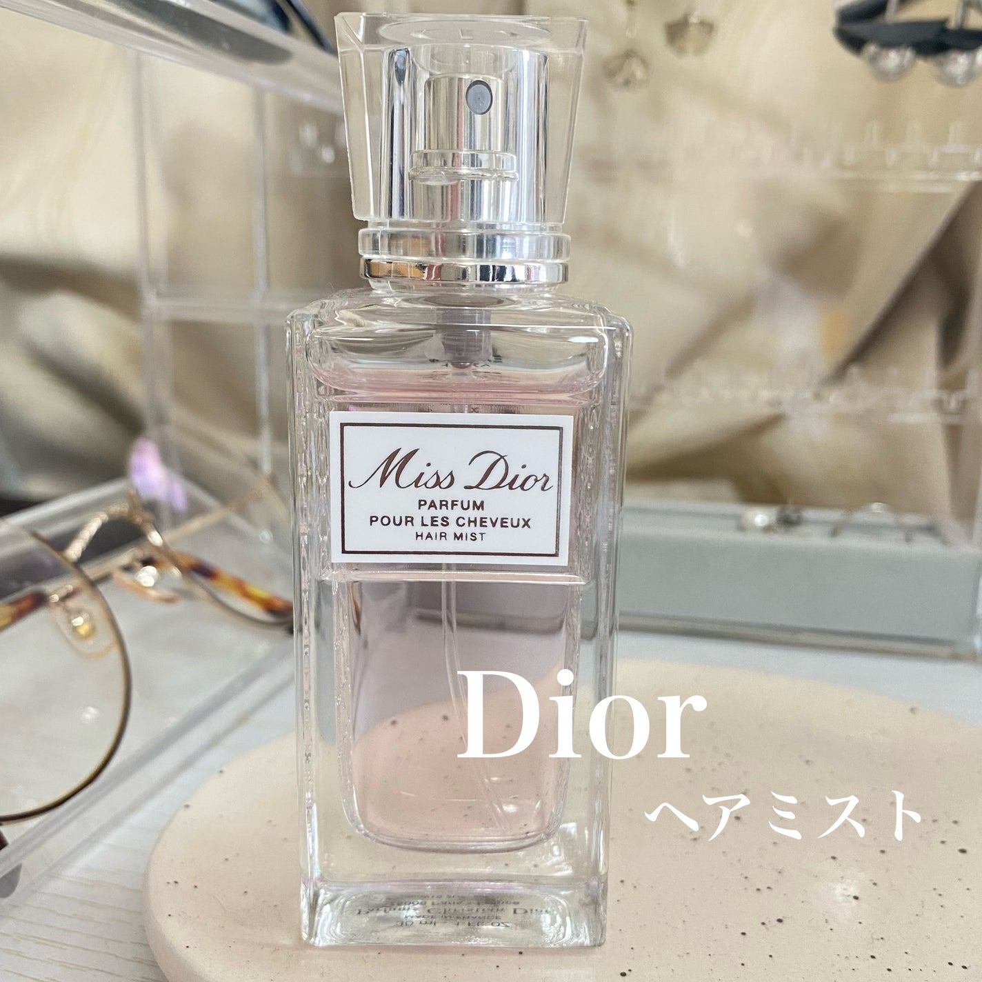 【旧】ミス ディオール ヘア ミスト/Dior/ヘアミストを使ったクチコミ(1枚目)