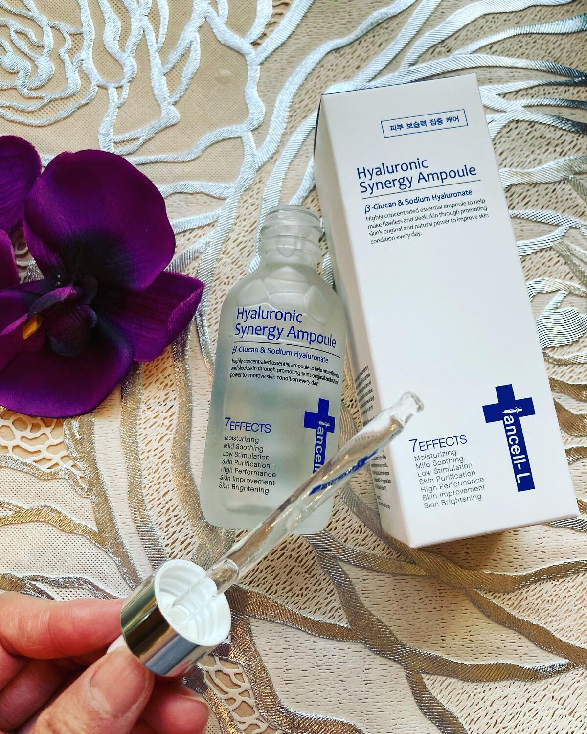 ヒアルロニックシナジーアンプル/IANCELL/美容液を使ったクチコミ（2枚目）