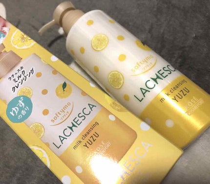 ラチェスカ ミルククレンジング ゆずの香り/ラチェスカ/ミルククレンジングを使ったクチコミ(1枚目)