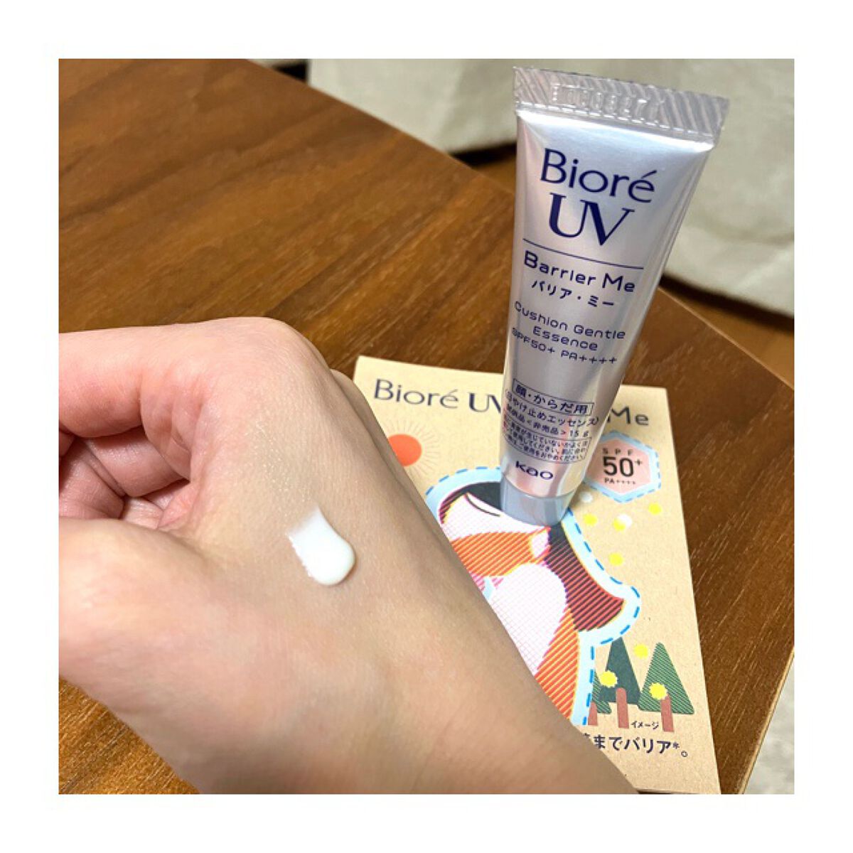 ビオレUV バリアミー クッションジェントルエッセンス /ビオレ/日焼け止めクリームを使ったクチコミ(2枚目)