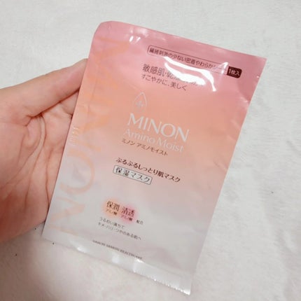 ミノン アミノモイスト ぷるぷるしっとり肌マスク/ミノン/シートマスク・パックを使ったクチコミ(2枚目)