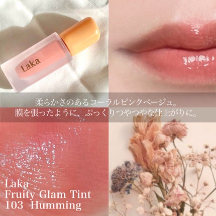 ãã«ãŒãã£ãŒã°ã©ã ãã£ã³ã/Laka/ãªãããã£ã³ãã䜿ã£ãã¯ãã³ãïŒ2æç®ïŒ