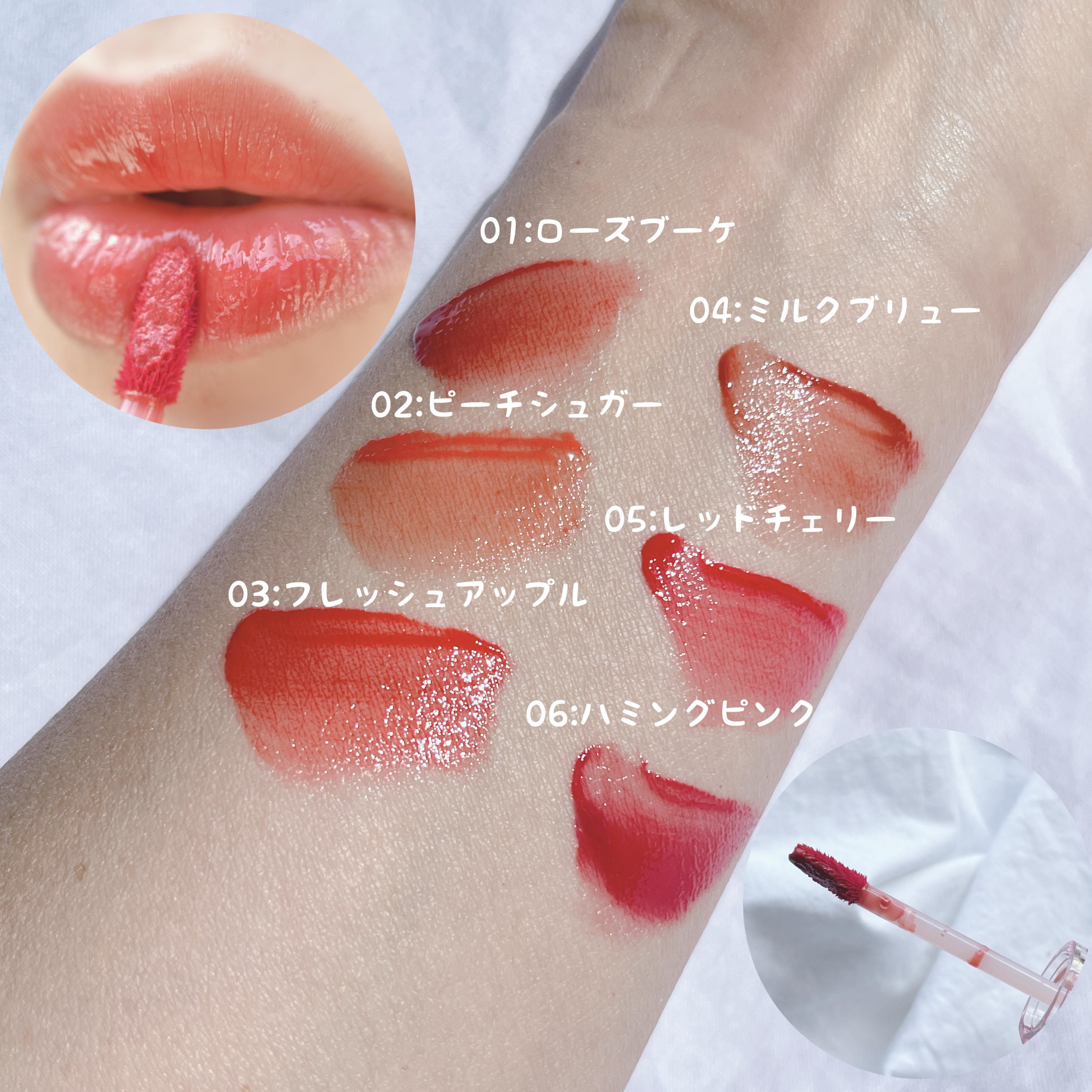 オーバーグロウティント/ETUDE/リップティントを使ったクチコミ（2枚目）