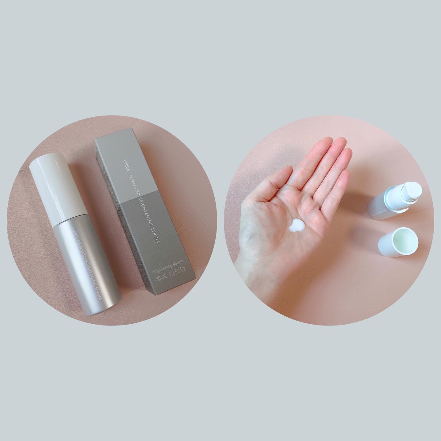 「オルビスのプレゼントキャンペーンに参加中」

オルビス
アドバンスド ブライトニング セラム 医薬部外品

内容量：36mL
税込価格：4,950円・4,620円（つめかえ用）
公式通販定期購入価格（15%OFF）：4,207円、2回目以