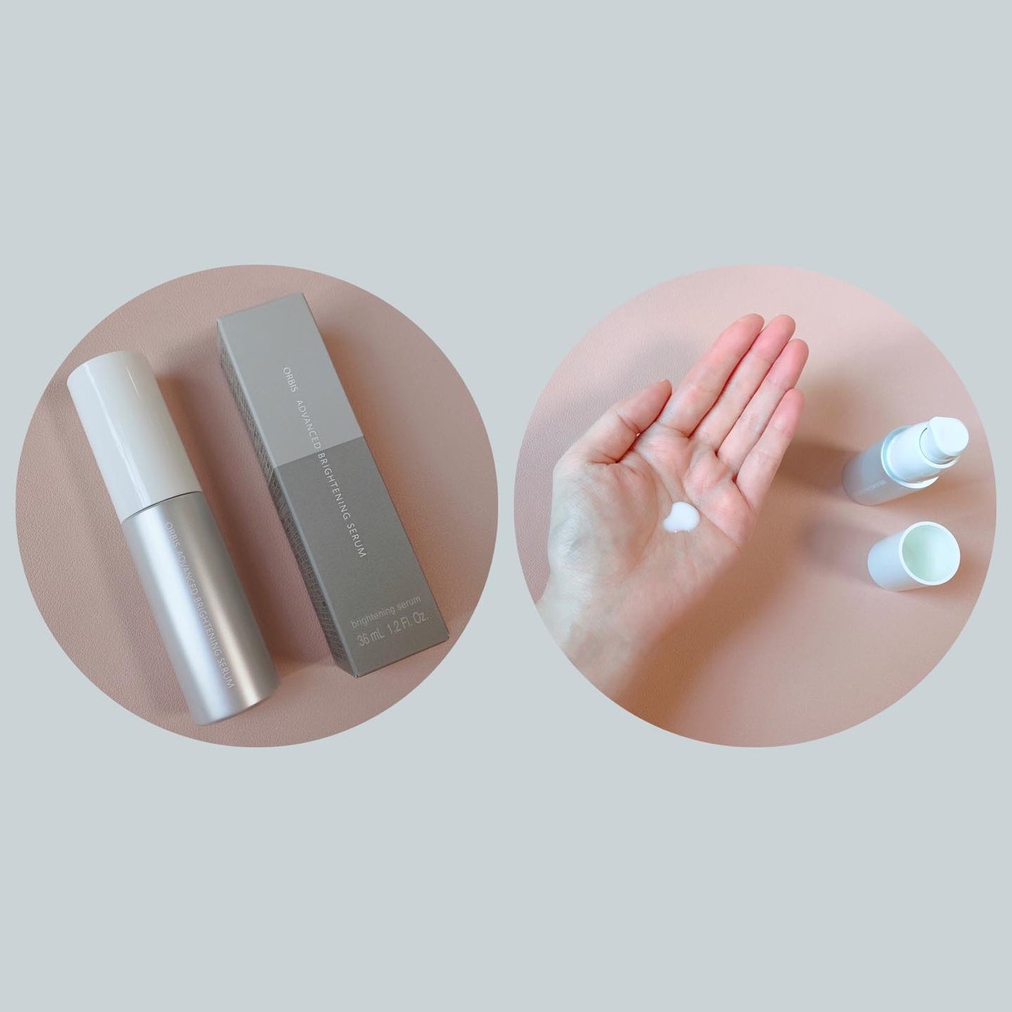 アドバンスド ブライトニング セラム/オルビス/美容液を使ったクチコミ(1枚目)